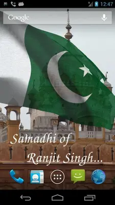 Pakistan Flag android App screenshot 4