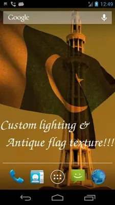 Pakistan Flag android App screenshot 6