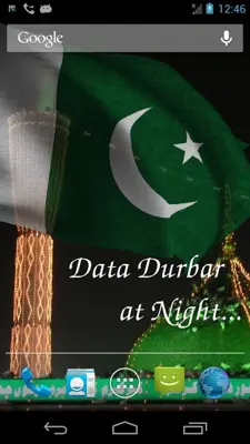 Pakistan Flag android App screenshot 7